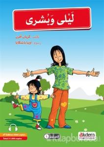 Akdem Arapça Hikayeler (5 Kitap Takım)