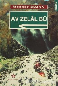 Av Zelal Bu