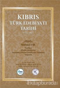Kıbrıs Türk Edebiyatı Tarihi (1571 - 2017) Beş Cilt Takım (Ciltli)