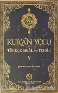 Kur'an Yolu Türkçe Meal ve Tefsir Deri Cilt 5 (Ciltli)