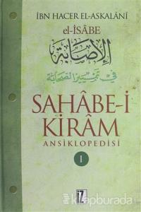 Sahabe-i Kiram Ansiklopedisi 1. Cilt (Ciltli)