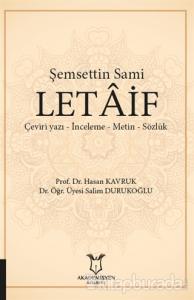 Şemsettin Sami Letaif