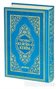 Tecvidli Kur'an-ı Kerim (Orta Boy Kod: 133) (Ciltli)