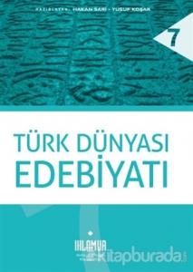 Türk Dünyası Edebiyatı (Ciltli)