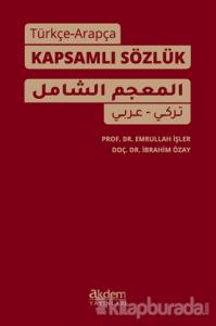 Türkçe-Arapça Kapsamlı Sözlük (Ciltli)