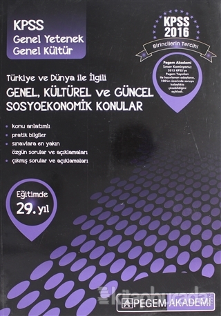 2016 KPSS Türkiye ve Dünya İle İlgili Genel, Kültürel ve Güncel Sosyoekonomik Konular