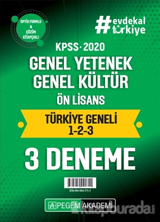 2020 KPSS Genel Yetenek Genel Kültür Ön Lisans Türkiye Geneli (1.2.3) 3'lü Deneme Seti