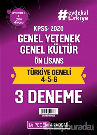 2020 KPSS Genel Yetenek Genel Kültür Ön Lisans Türkiye Geneli Deneme (