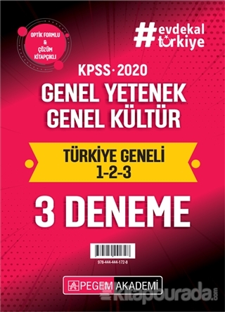 2020 KPSS Genel Yetenek Genel Kültür Türkiye Geneli (1.2.3) 3'lü Deneme Seti
