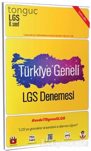 2021 LGS Türkiye Geneli Denemesi