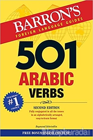 501 Arabic Verbs Cd Rom