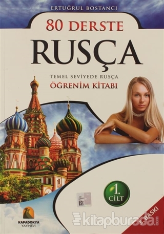 80 Derste Rusça 1.Cilt