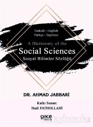 A Dictionary of the Social Sciences Ahmad Jabbari