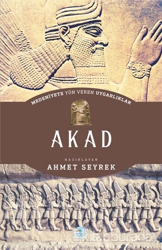 Akad Ahmet Seyrek