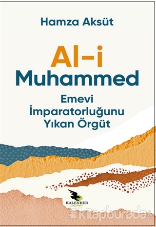 Al-i Muhammed Hamza Aksüt