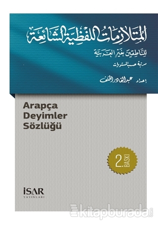 Arapça Deyimler Sözlüğü Abdulkadir el-Khalefi