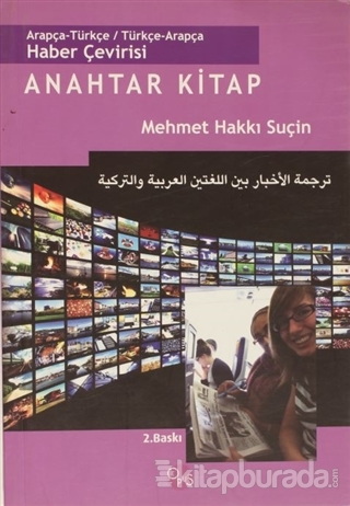 Arapça - Türkçe Haber Çevirisi Anahtar Kitap