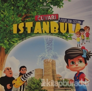 Batık Sarnıç - İstanbul Muhafızları (Hırvatça) Ahmet Ercan