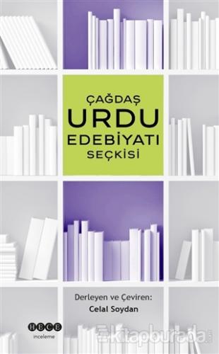 Çağdaş Urdu Edebiyatı Seçkisi Kolektif