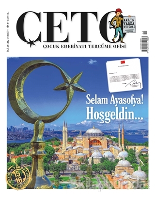 Çeto Çocuk Edebiyatı Tercüme Ofisi Dergisi Sayı: 15-16 Kolektif