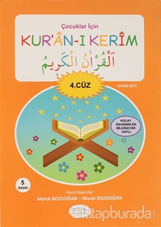 Çocuklar İçin Kur'an-ı Kerim 4. Cüz