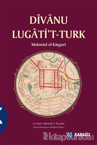 Divanü Lügati't Türk (Ciltli) %30 indirimli Kaşgarlı Mahmud (Mahmud El