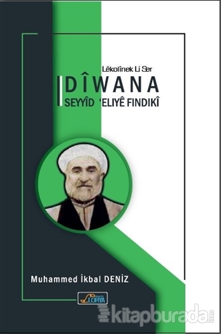 Diwana Seyyid Elıye Fındıki