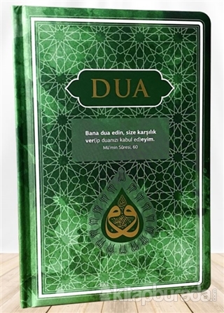 Dua (Rahle Boy Yeşil) (Ciltli)