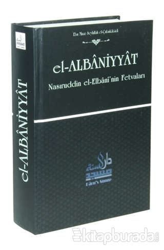 El-Albaniyyat Kolektif