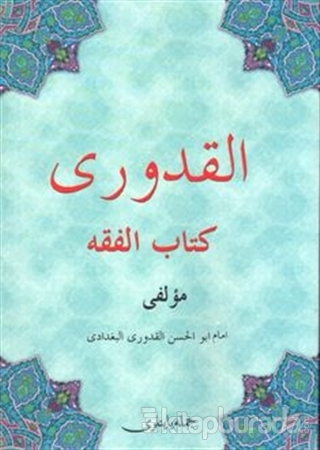 El-kuduri Kitabu'l Fıkıh (Osmanlıca)