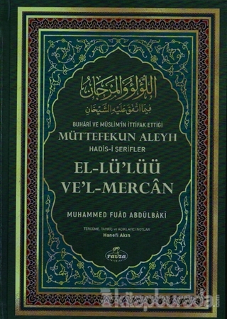 El-Lü'Lüü Ve'l-Mercan (Şamua) (Ciltli) Muhammed Fuad Abdulbaki