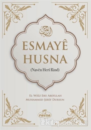 Esmaye Husna