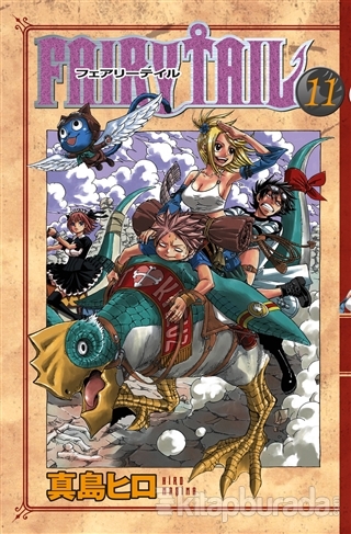 Fairy Tail 11 Hiro Maşima