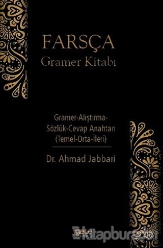 Farsça Gramer Kitabı