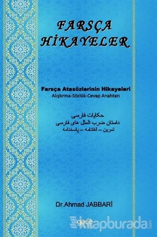 Farsça Hikayeler Ahmad Jabbari