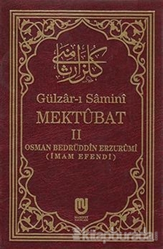 Gülzar-ı Samini Mektubat 2 (Ciltli) Osman Bedrüddin Erzurümi
