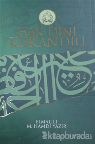 Hak Dini Kur'an Dili (10 Cilt Takım 2.Hamur)