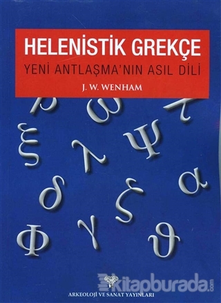 Helenistik Grekçe J. W. Wenham