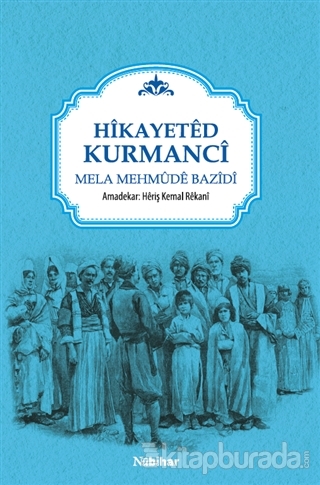 Hikayeted Kurmanci Mela Mehmude Bazidi
