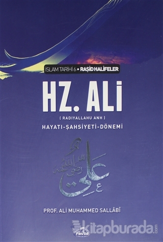 Hz. Ali - İslam Tarihi 6
