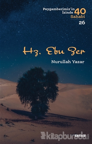 Hz. Ebu Zer Nurullah Yazar