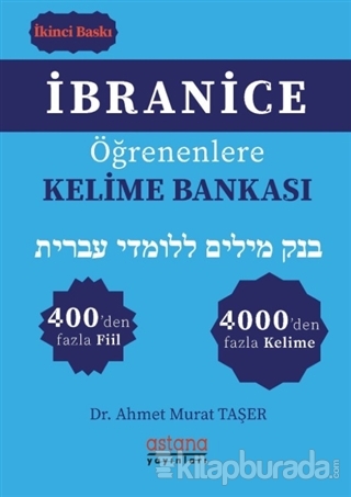 İbranice Öğrenenlere Kelime Bankası Ahmet Murat Taşer