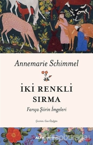 İki Renkli Sırma Annemarie Schimmel