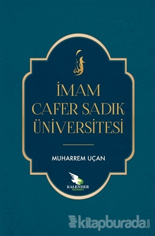 İmam Cafer Sadık Üniversitesi