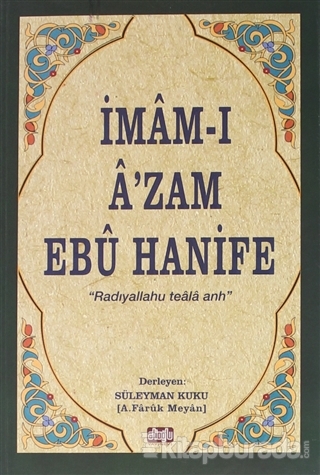 İmam-ı A'zam Ebu Hanife Osman Nuri Bilen