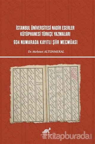 İstanbul Üniversitesi Nadir Eserler Kütüphanesi Türkçe Yazmaları Mehme