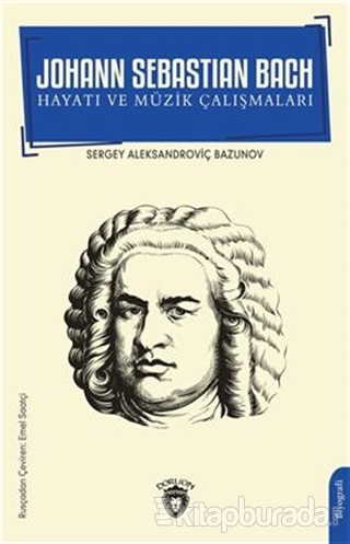 Johann Sebastian Bach S.A. Bazunov