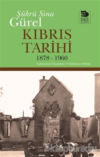 Kıbrıs Tarihi 1878 - 1960