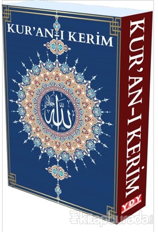 Kur'an-ı Kerim (1. Hamur 5 Renk Seçeneği İle) (Ciltli) Kolektif