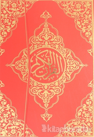 Kur'an-ı Kerim Bilgisayar Hatlı (Cami Boy,Kod:015) (Türkçe Fihristli) 